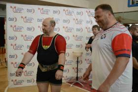 Mistrovství České republiky juniorů, dorostu a masters v benčpresu 2021 - fotogalerie