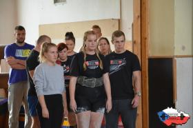 Mistrovství východních Čech mužů a žen v klasickém silovém trojboji 2018 - fotogalerie