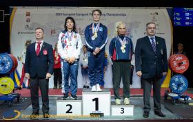 Mistrovství Evropy masters v silovém trojboji 2024 - výsledky, fotogalerie