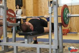 Mistrovství České republiky juniorů, dorostu a masters v silovém trojboji 2019 - fotogalerie