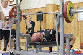 Mistrovství České republiky juniorů, dorostu a masters v silovém trojboji 2019 - fotogalerie