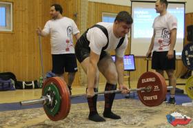 Mistrovství České republiky juniorů, dorostu a masters v silovém trojboji 2019 - fotogalerie