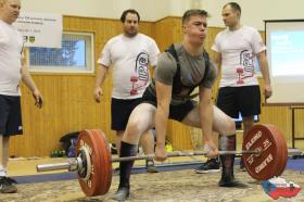 Mistrovství České republiky juniorů, dorostu a masters v silovém trojboji 2019 - fotogalerie